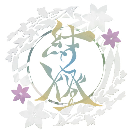 2016 藍「結燈」